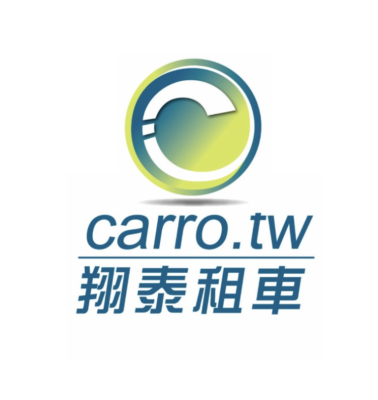 翔泰租賃